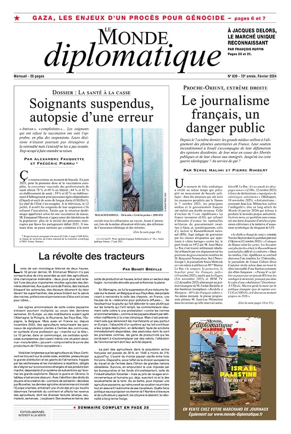 «Les médias français s’alignent sur l’agression israélienne : un silence complice »