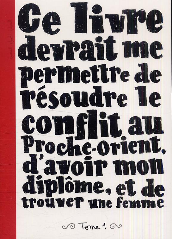 Une BD révèle les vérités oubliées sur le conflit israélo-palestinien